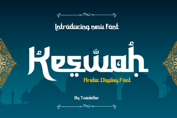 How Keswah Can Elevate Your Brand’s Visual Identity