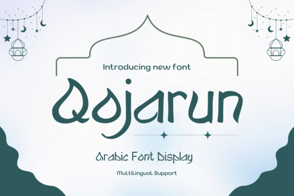 Qojarun: A Font That Breathes Middle Eastern Soul Into Design